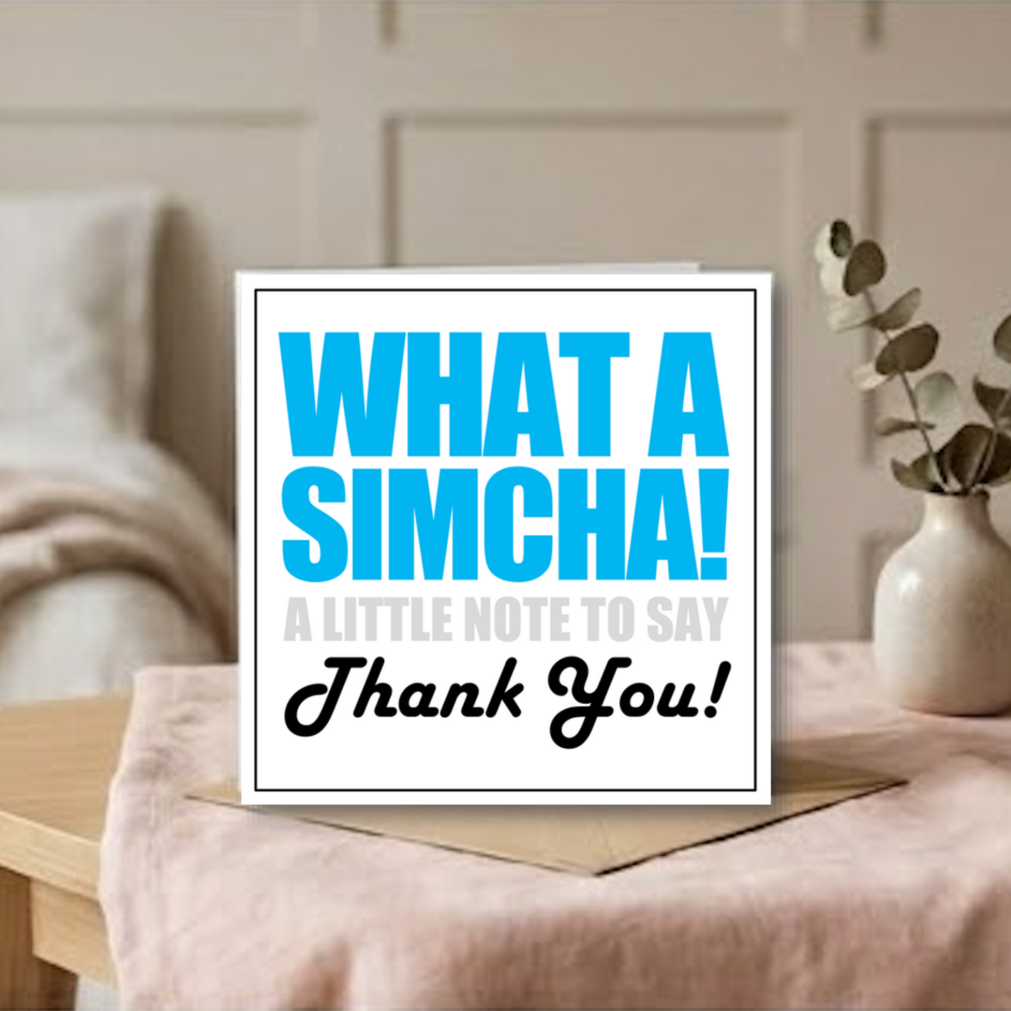 What A Simcha