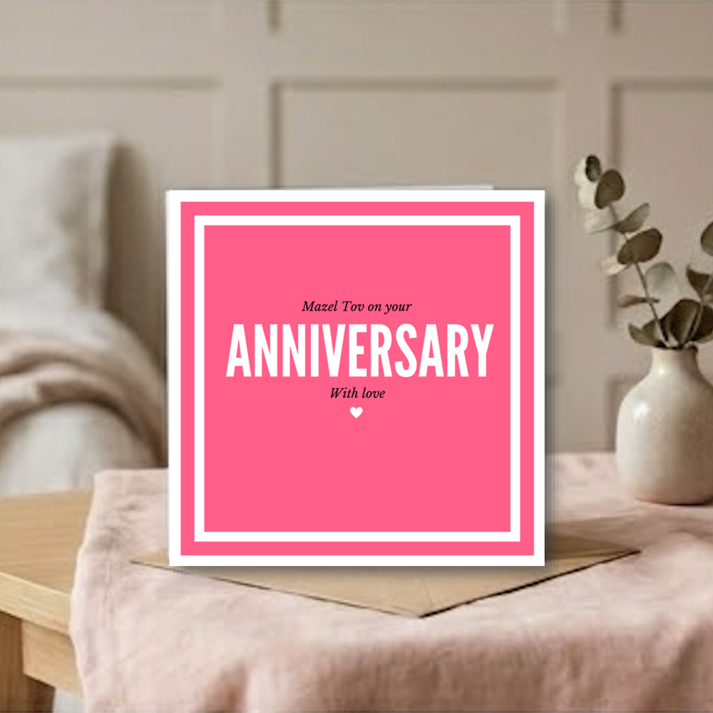 Mazel Tov Anniversary