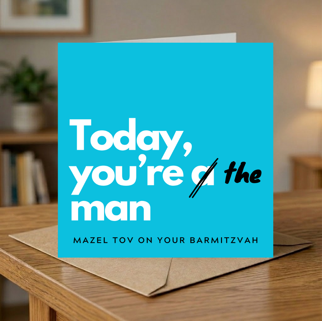 You're The Man