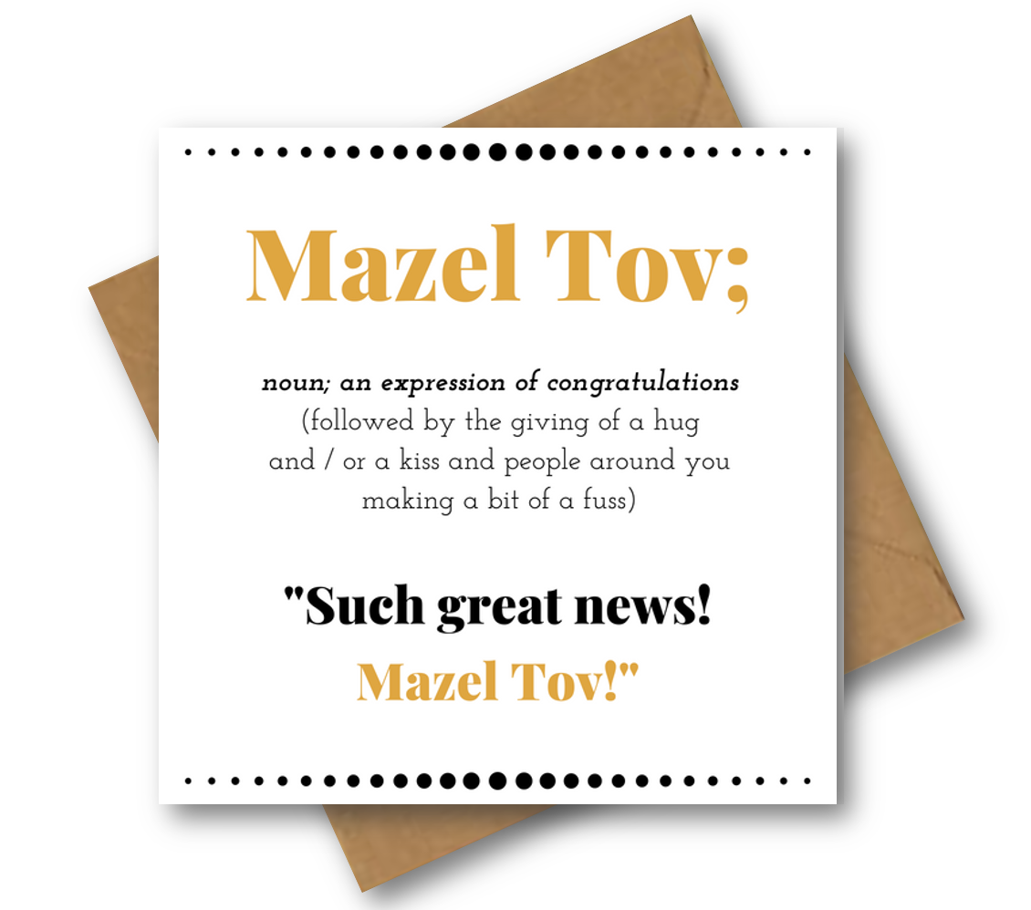 Mazel Tov (Foil)