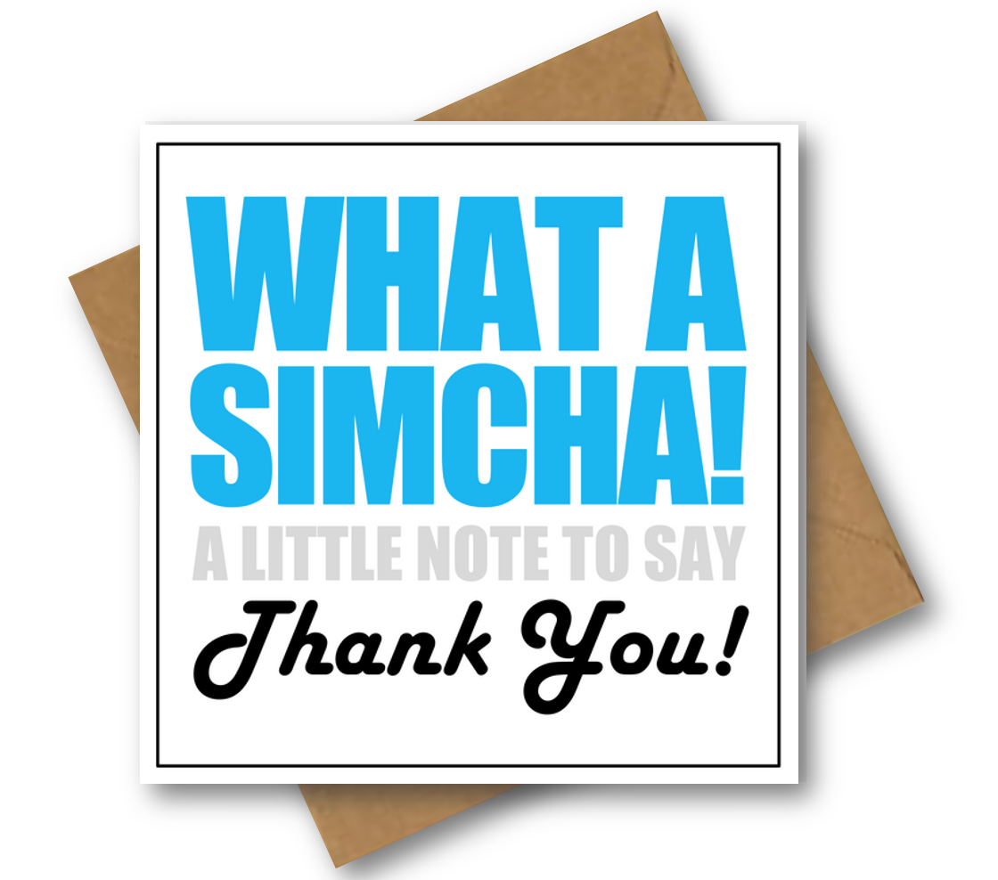 What A Simcha