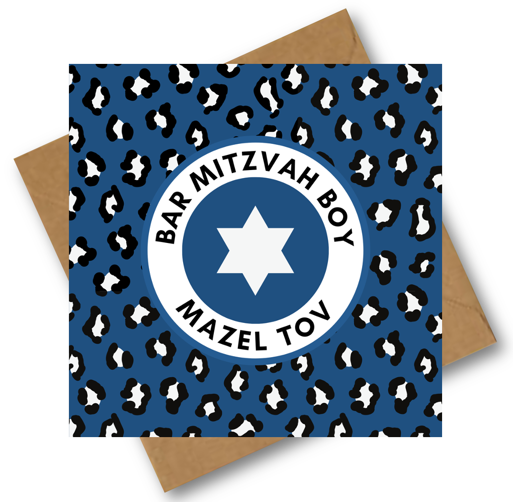 Animal Print Bar Mitzvah