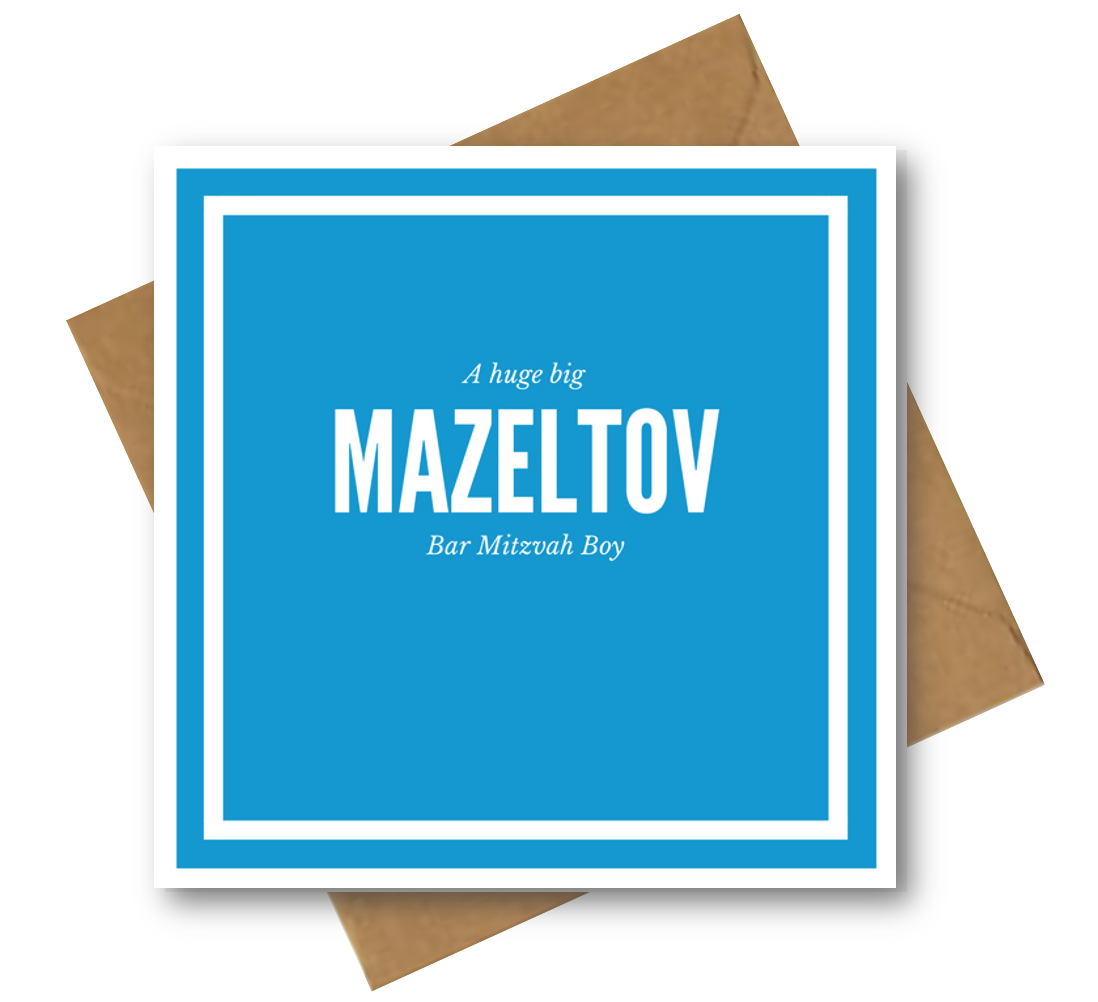 Great Big Mazel Tov