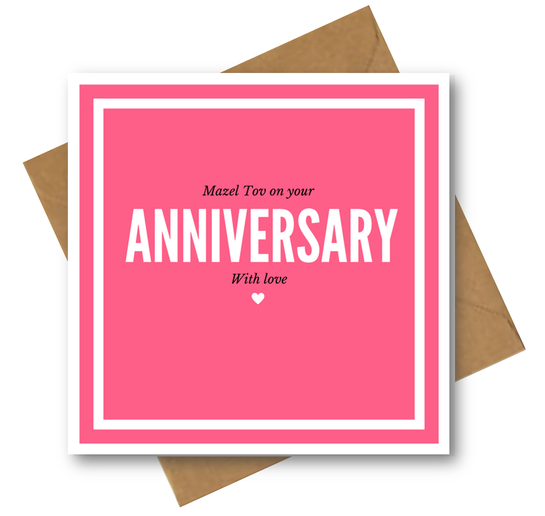 Mazel Tov Anniversary