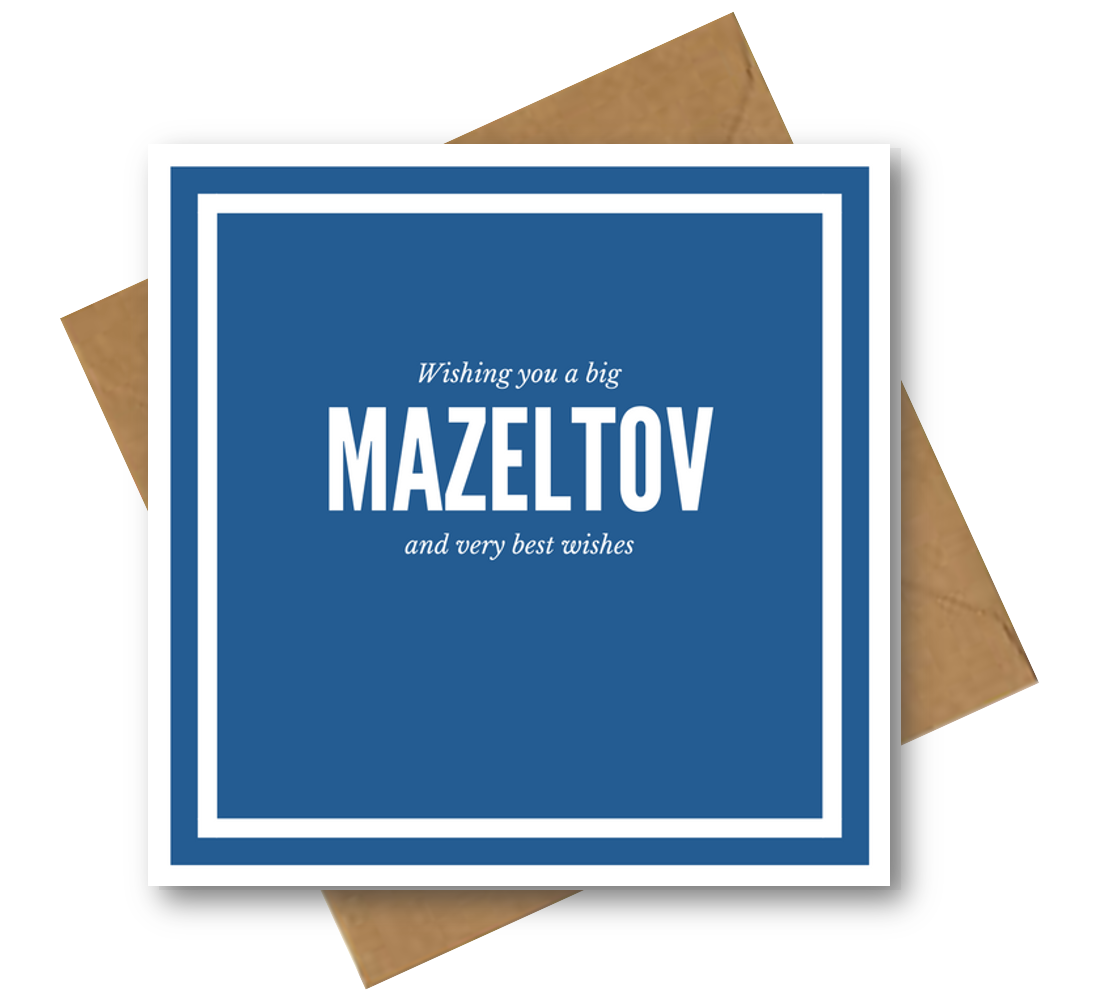 Mazel Tov (Blue)