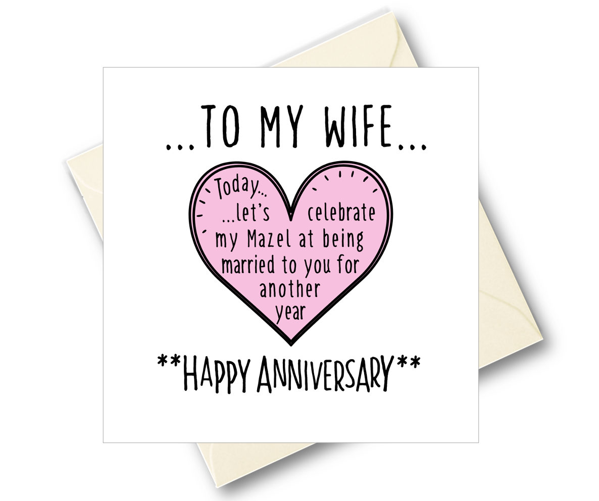 To My Wife