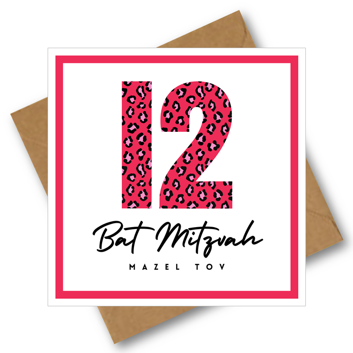 12 Bat Mitzvah