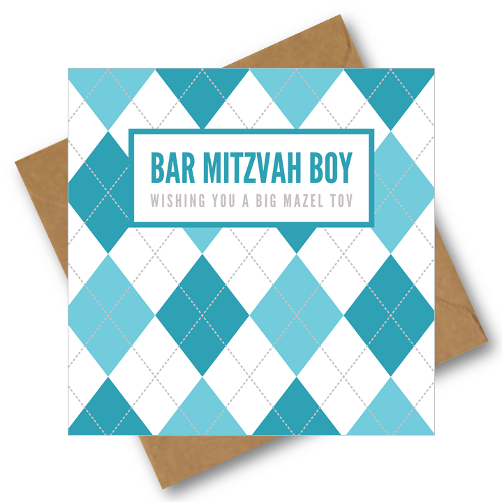 Bar Mitzvah Boy