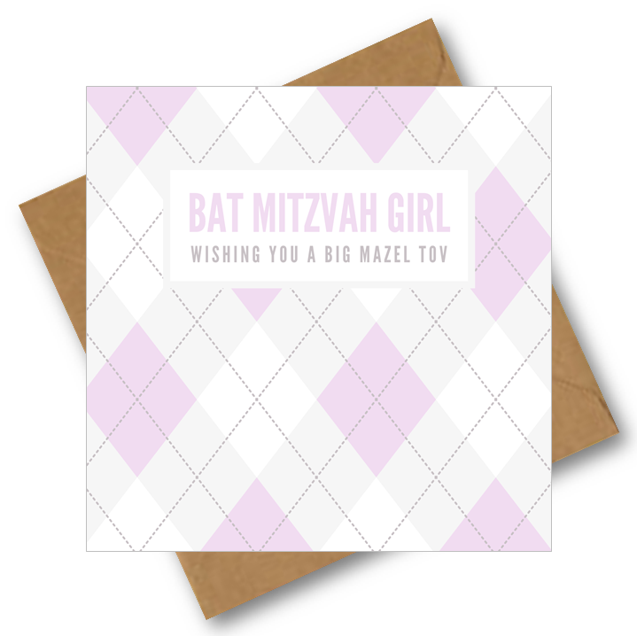 Pink & White Bat Mitzvah Girl
