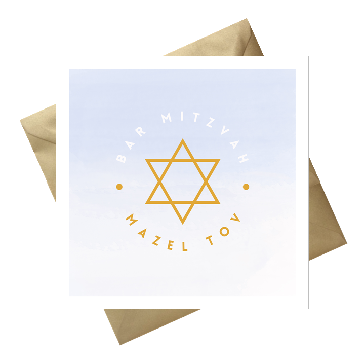 Bar Mitzvah Mazel Tov (Foil)