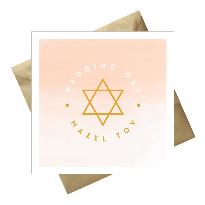 Wedding Day Mazel Tov (Foil)