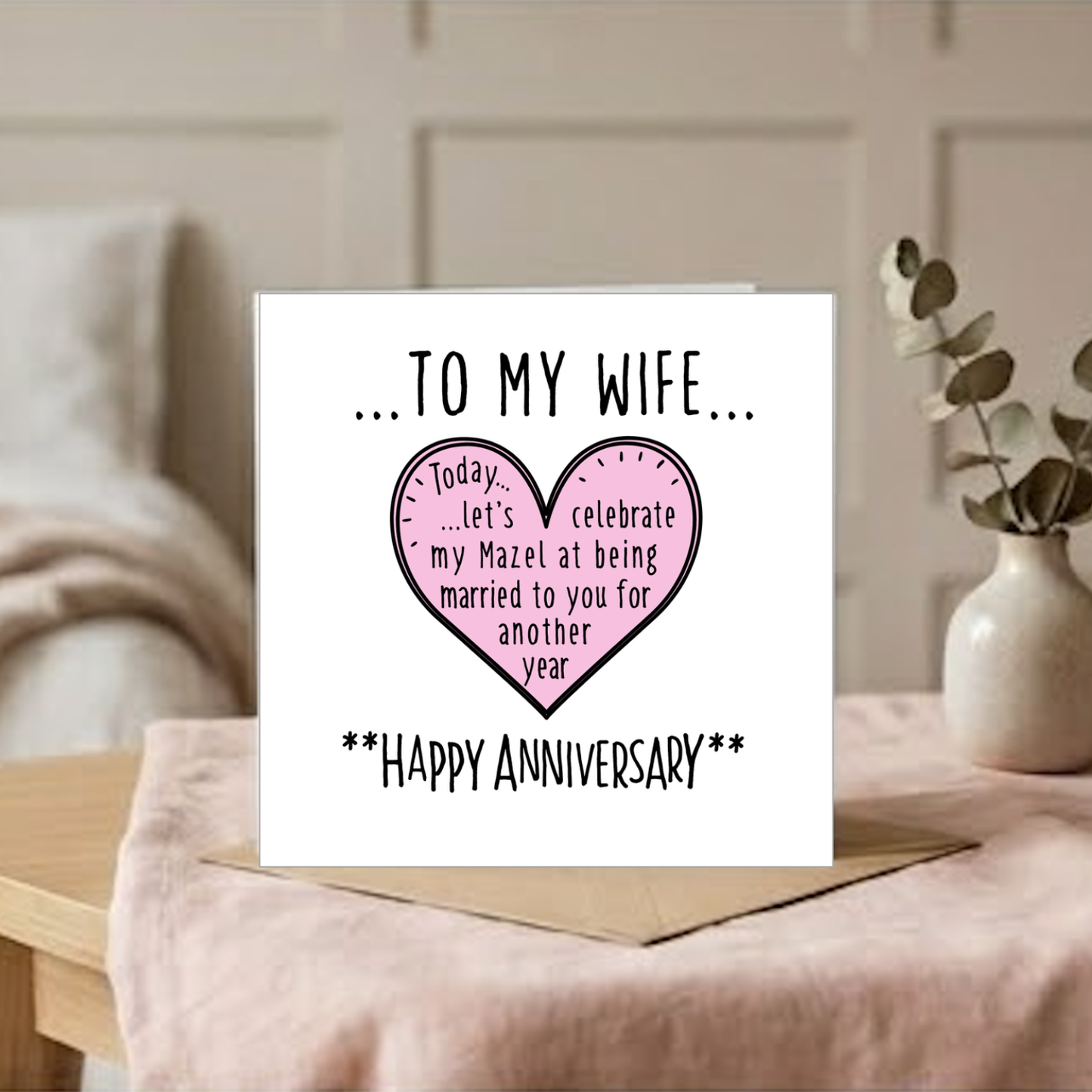 To My Wife