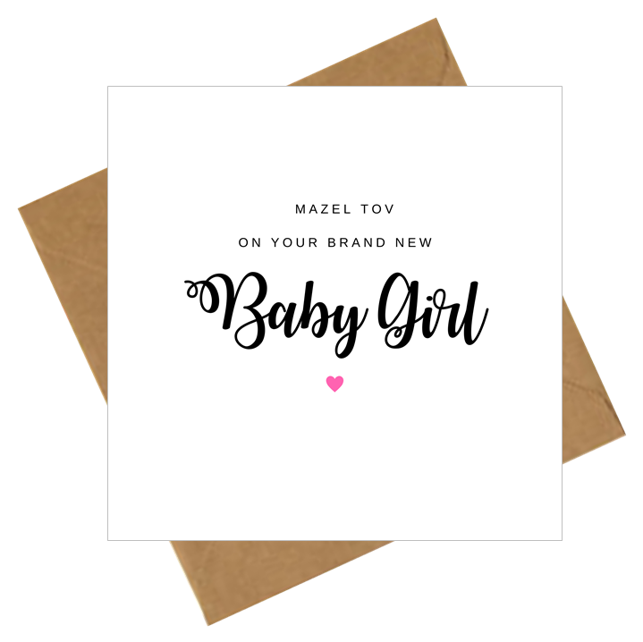 Brand New Baby Girl