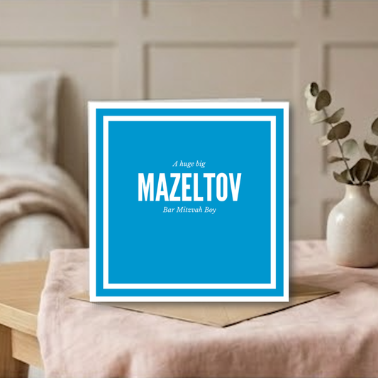 Great Big Mazel Tov