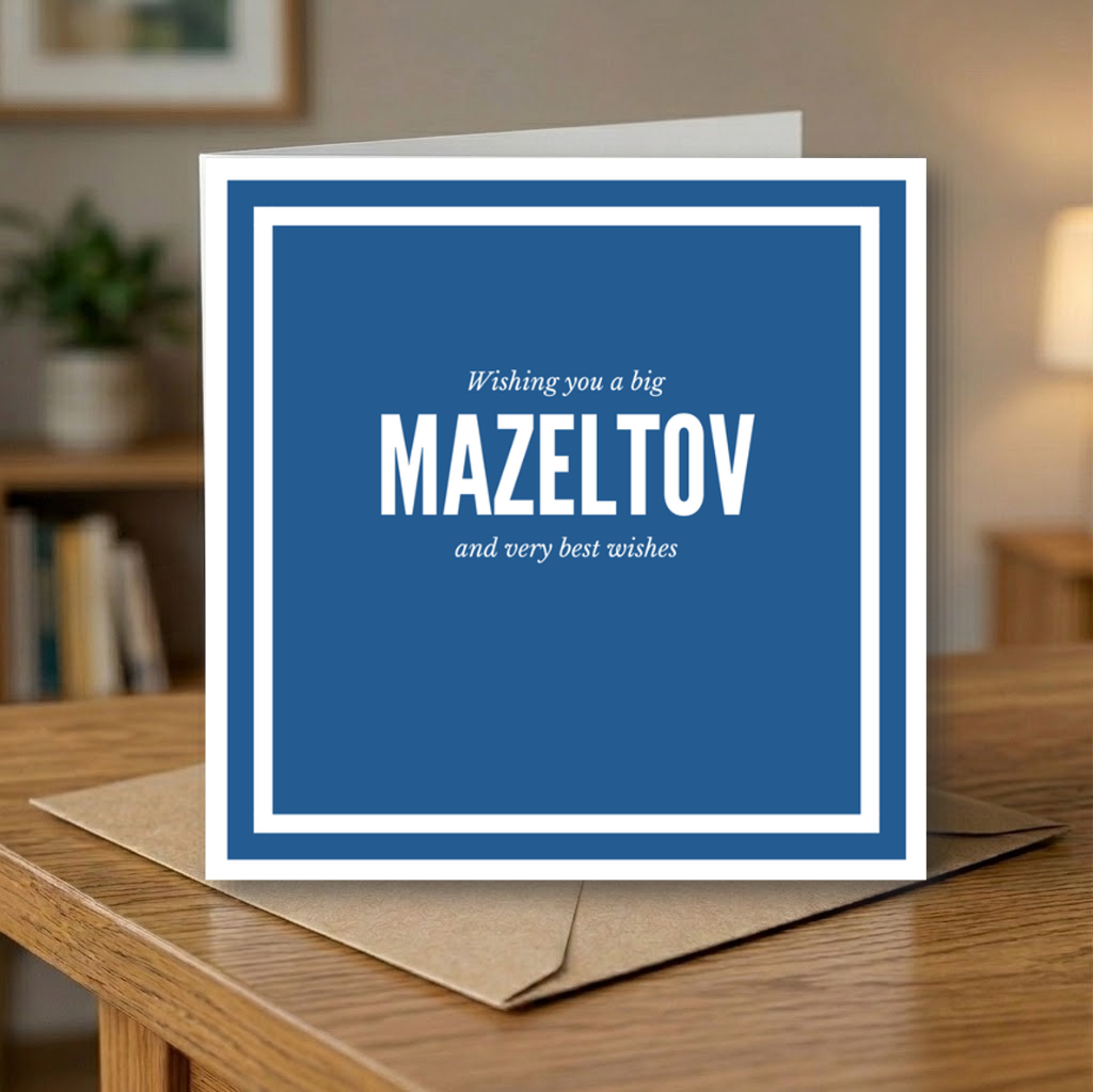 Mazel Tov (Blue)
