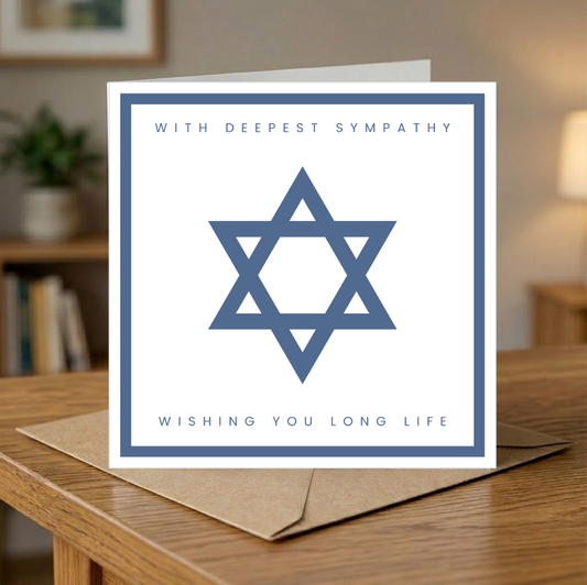 Deepest Sympathy