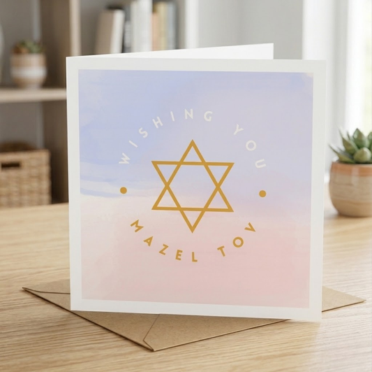 Wishing You Mazel Tov (Foil)