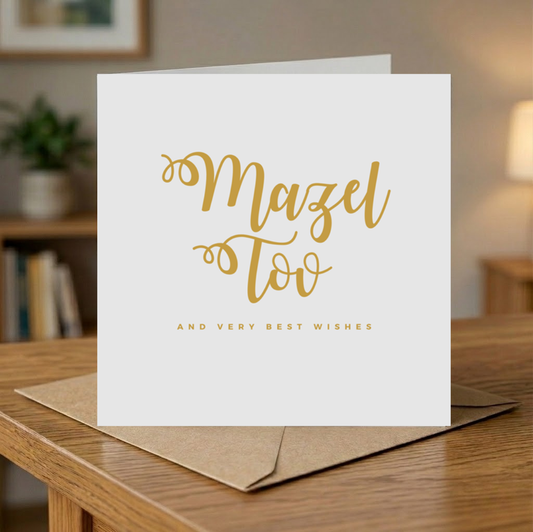 Mazel Tov Gold Foil