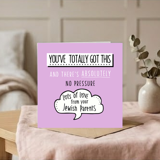 You've Totally Got This