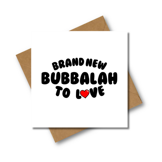 Brand New Bubbalah