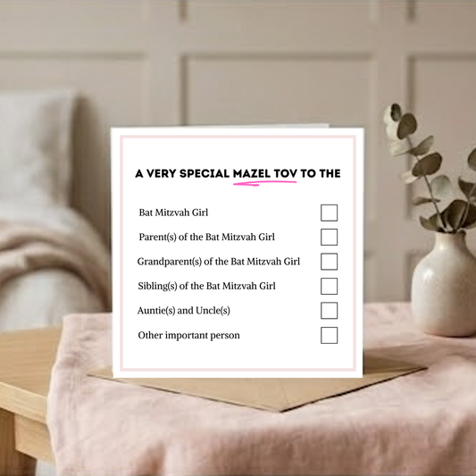 Bat Mitzvah Tick Box