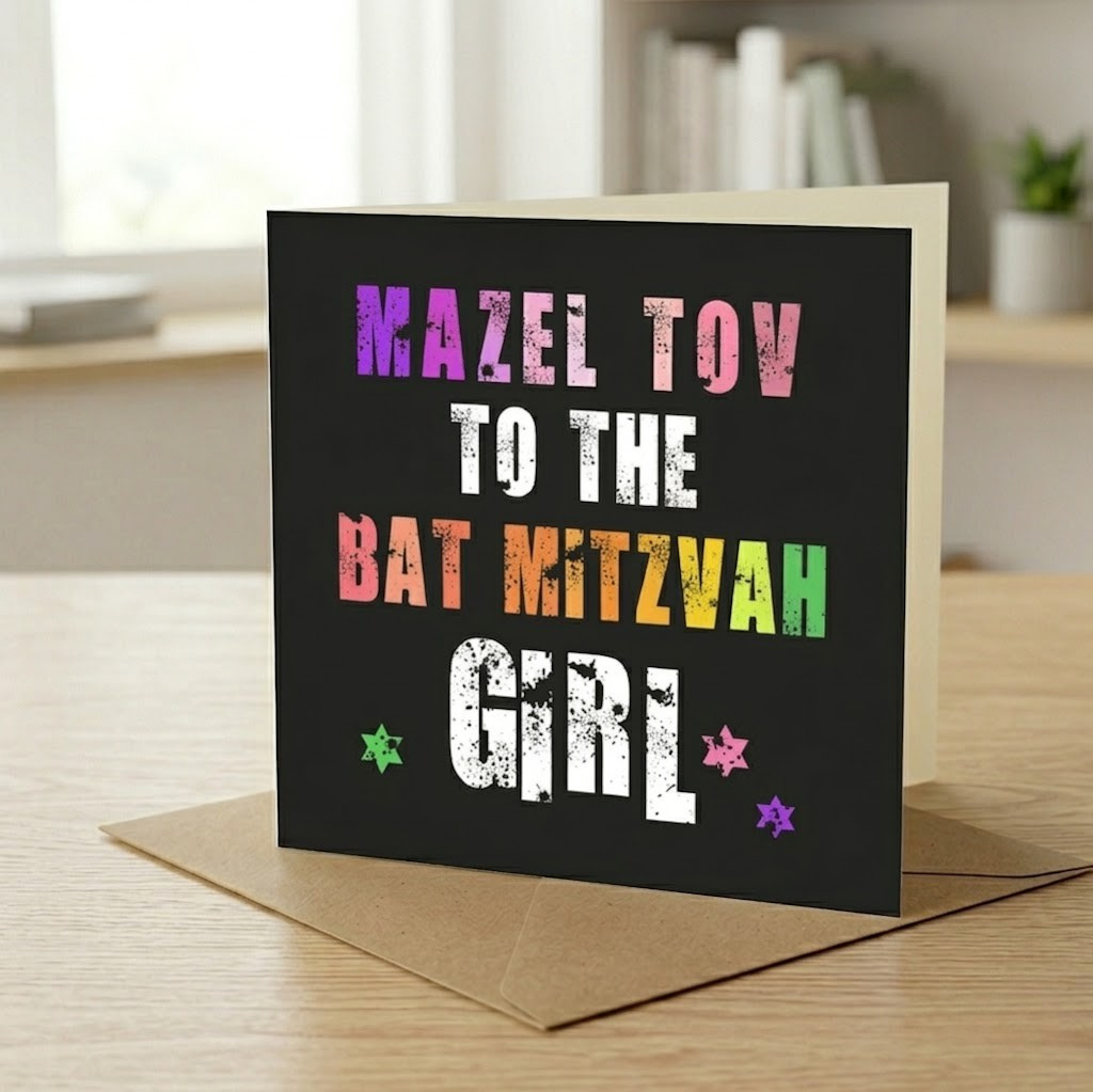 Bat Mitzvah Girl