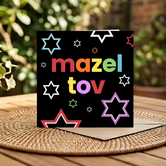Rainbow Mazel Tov