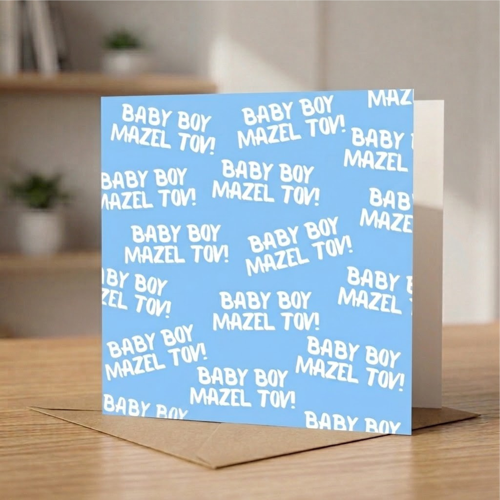 Baby Boy Mazel Tov