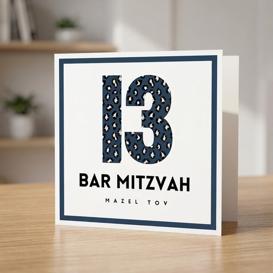 13 Bar Mitzvah
