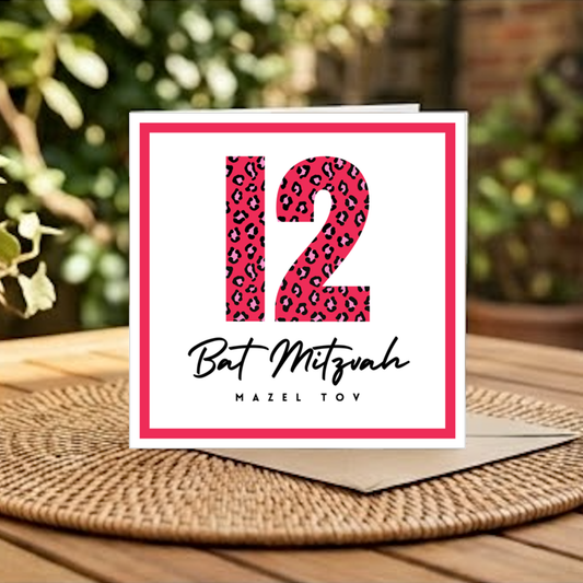 12 Bat Mitzvah