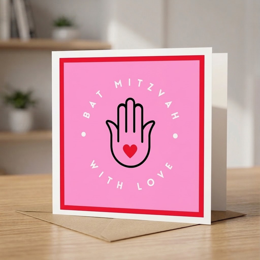 Bat Mitzvah Hamsa