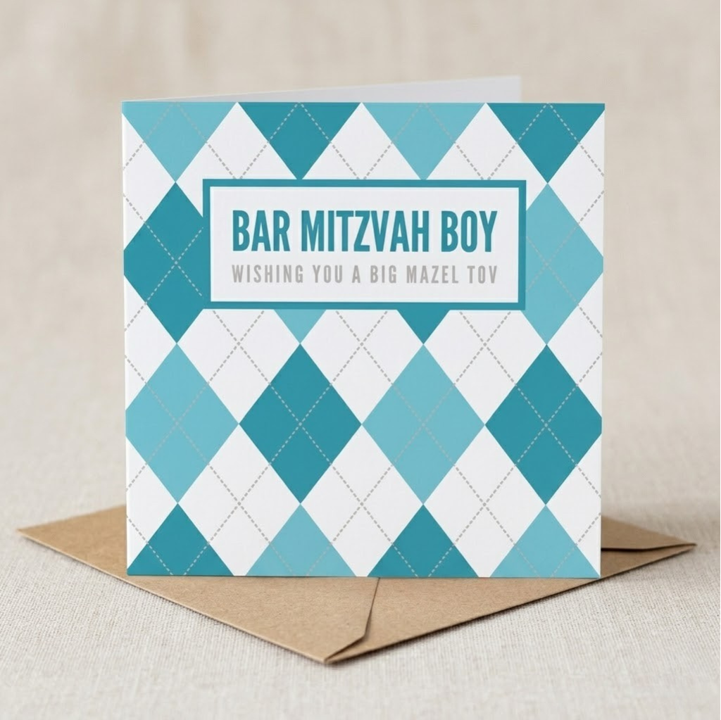 Bar Mitzvah Boy
