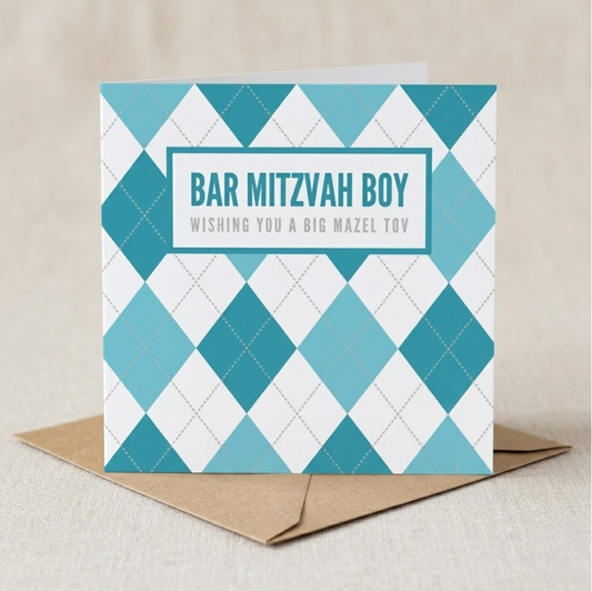 Bar Mitzvah Boy