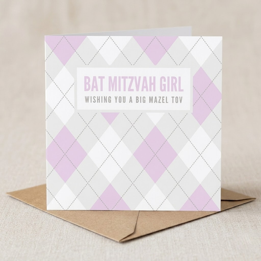 Pink & White Bat Mitzvah Girl