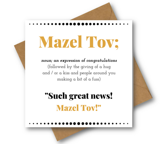 Mazel Tov (Foil)