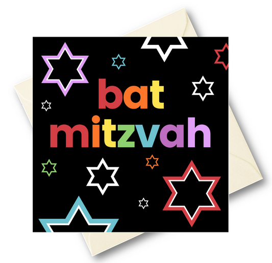 Rainbow Bat Mitzvah