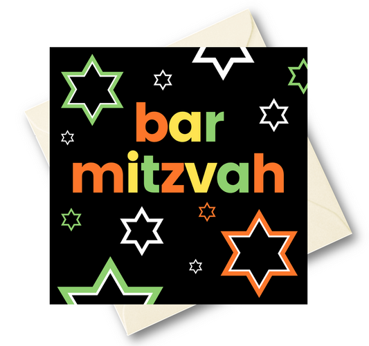 Rainbow Bar Mitzvah