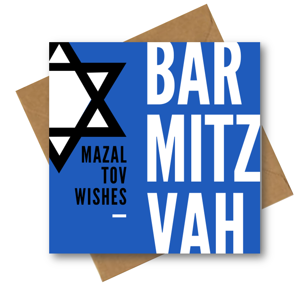 Bar Mitzvah Star of David