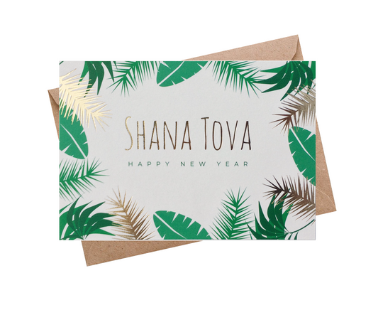 Gold Leaf Shana Tova Multipack