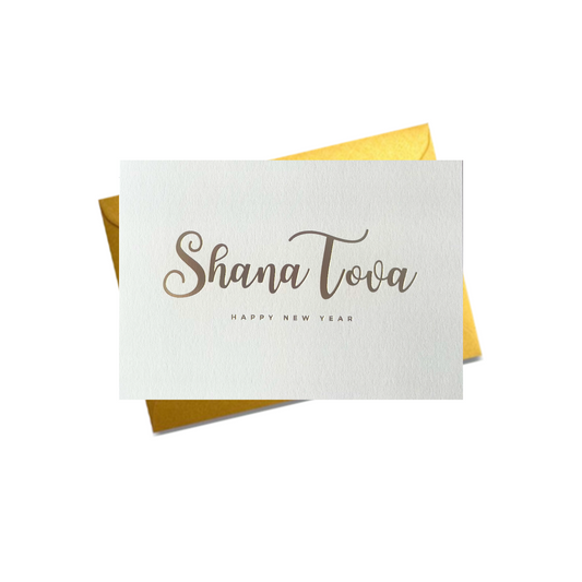 Gold Shana Tova Multipack