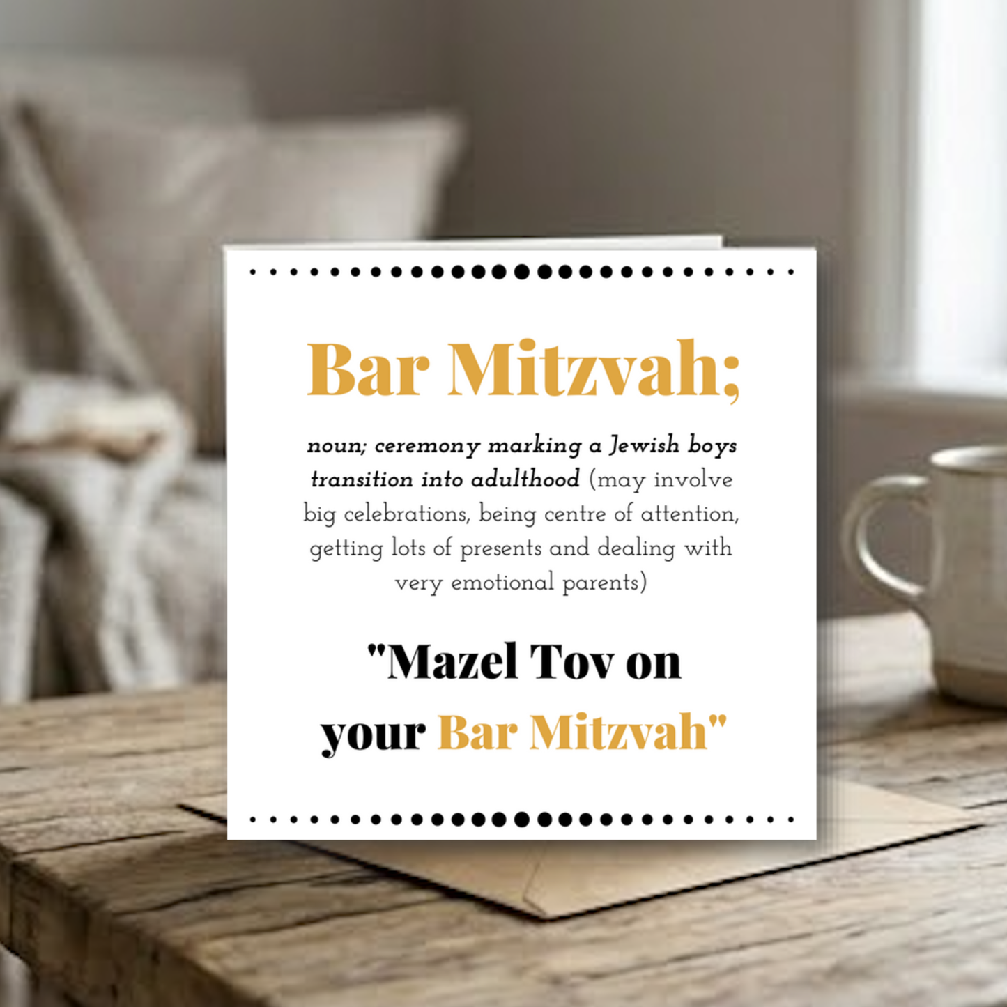 Bar Mitzvah (Foil)