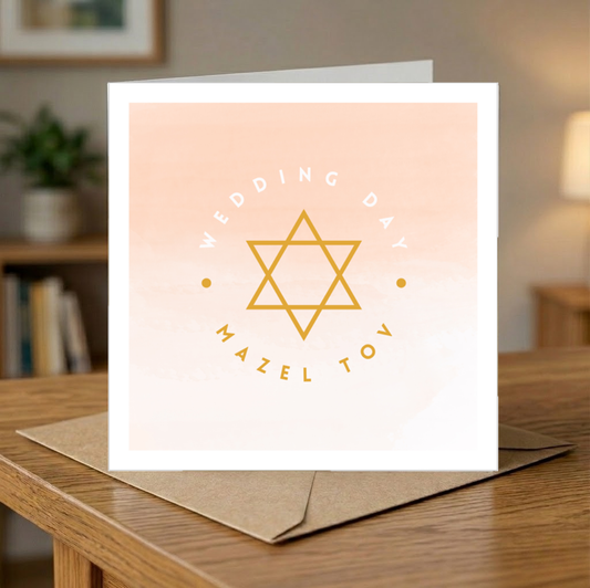 Wedding Day Mazel Tov (Foil)