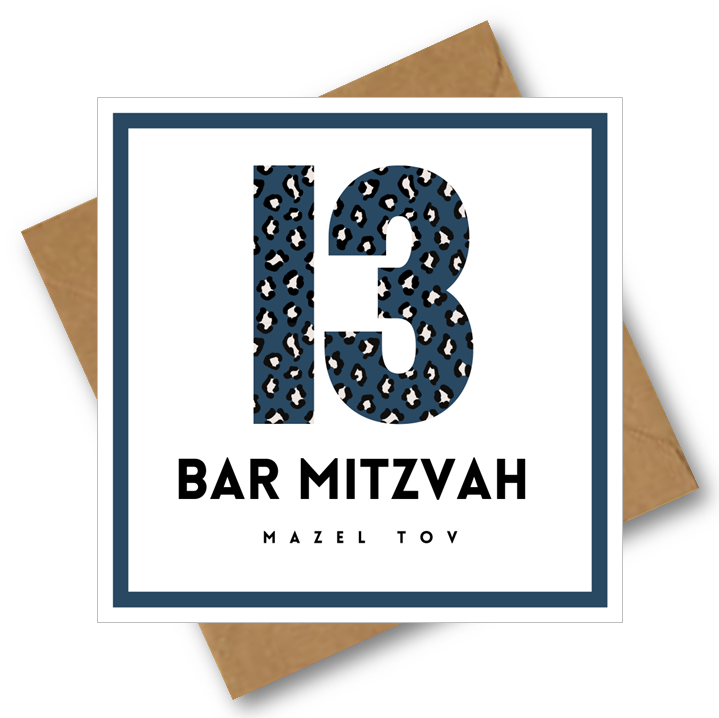 13 Bar Mitzvah