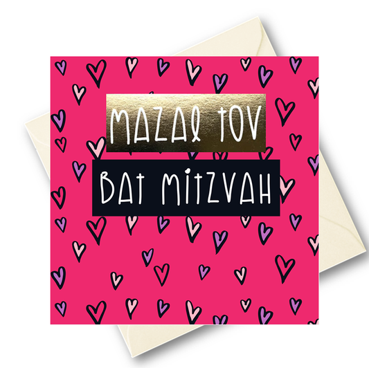 Pink Bat Mitzvah (Foil)