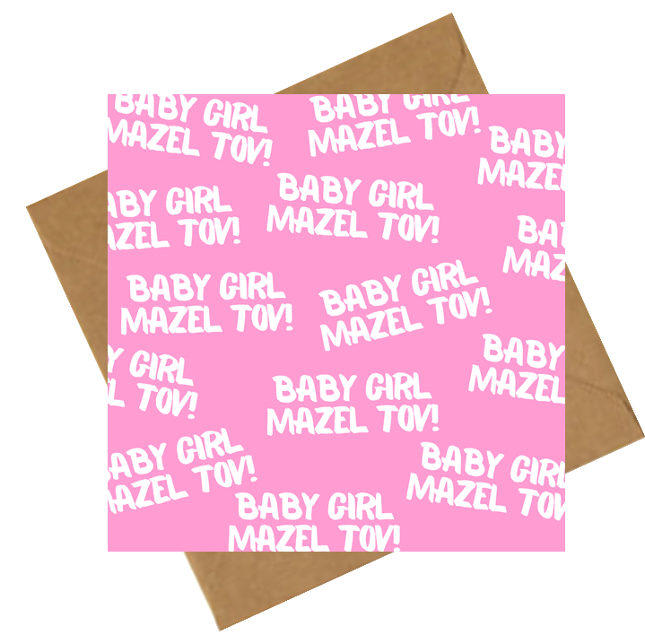 Baby Girl Mazel Tov